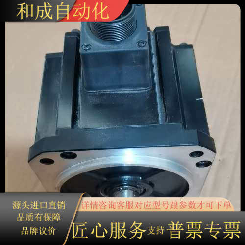 伺服电机R88M-K1K520H-OS2-Z，1.5K