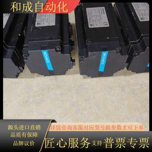 A334Z 75B30CB 未 MS1H4 伺服电机