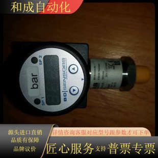 782 4003 原装 SENSORS