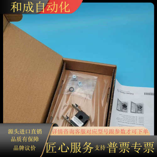 EH CA80COD CA80TP 计量光栅 713241