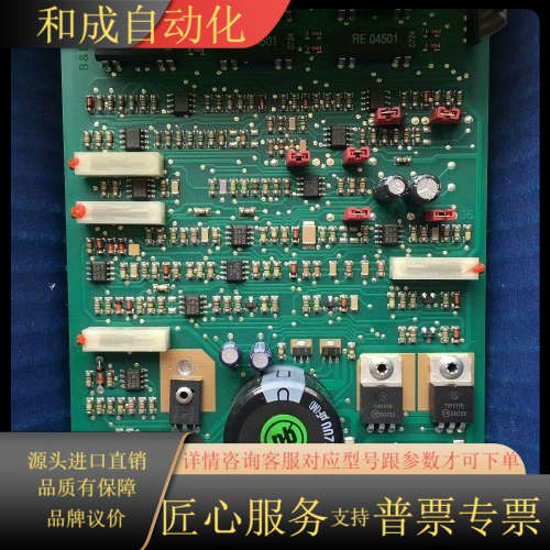 VT-VSPA2-50-10/T5  全新原装Rexr