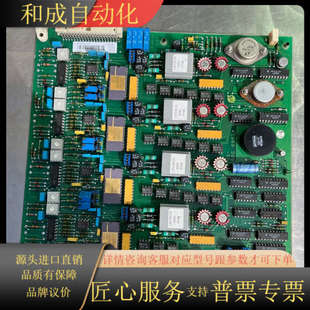 5712000 SE982 DSAO110 模块