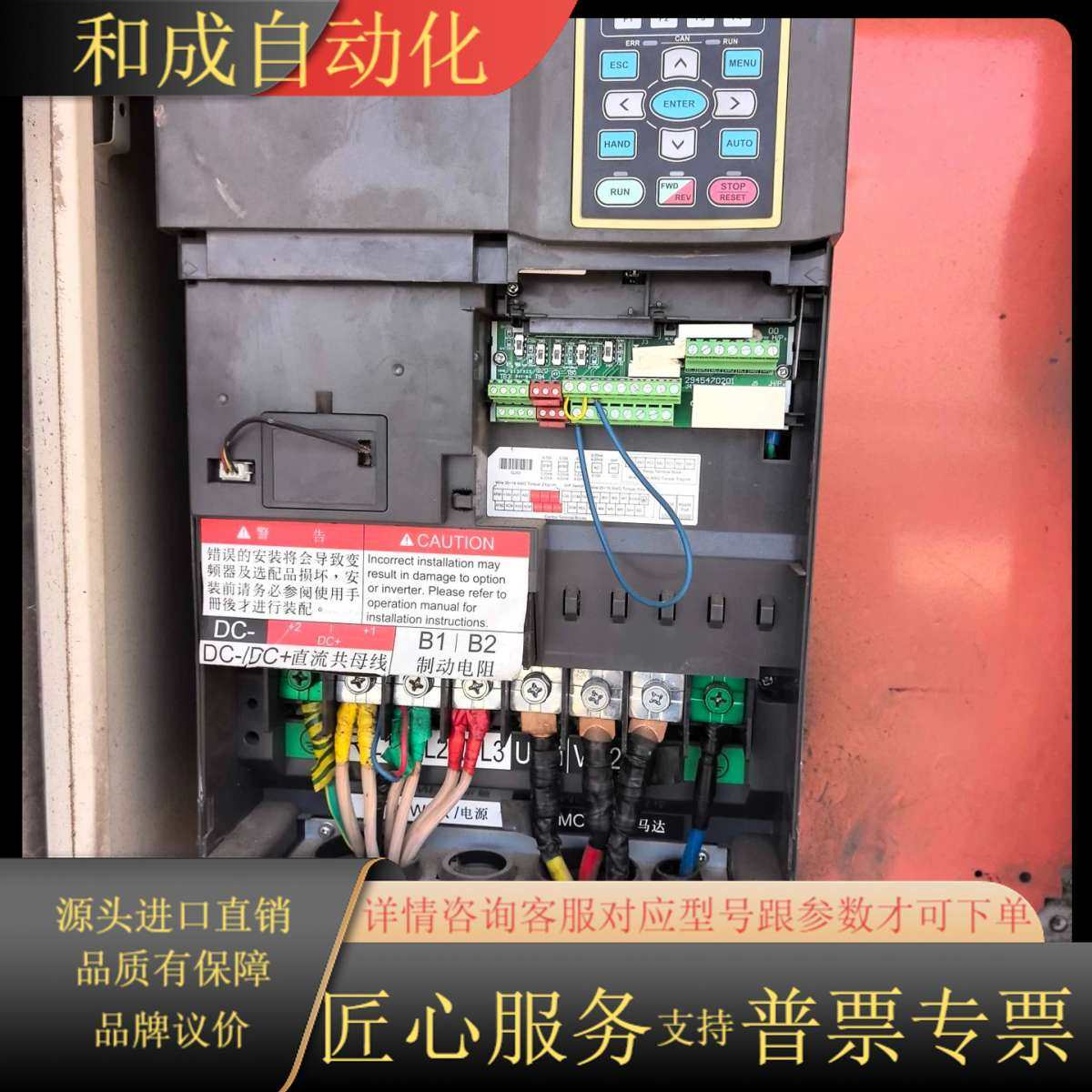 数码设备租赁，上门服务,3C数码配件,其它配件,淘宝优惠券,粉丝福利购,淘宝优惠卷