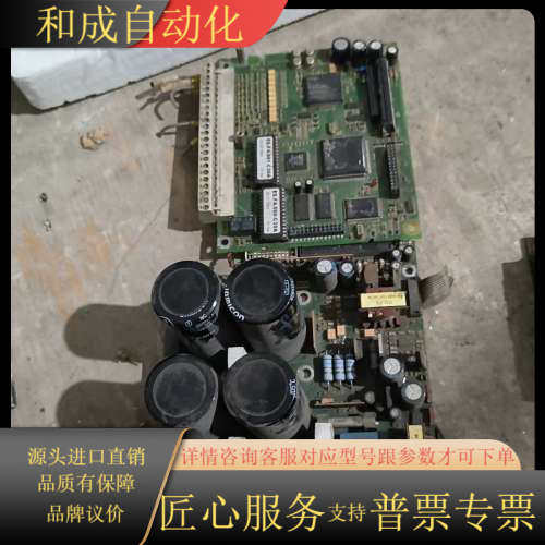 科比F4 变频器15KW 线路板 配件出