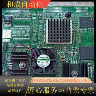 2009 rev.2.52 TL1 karbon