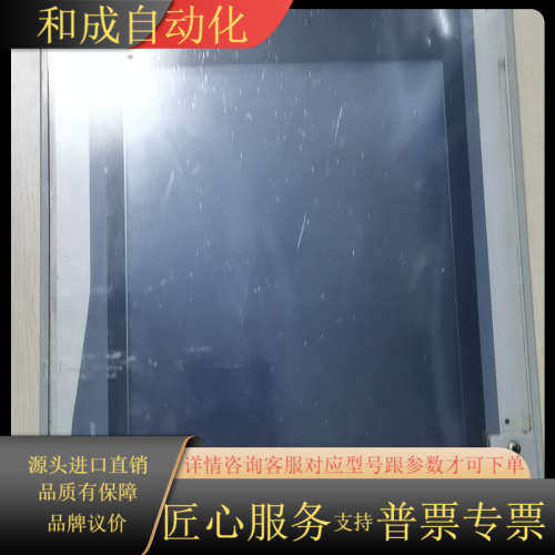 ⅩT0P10TS-SA功能正常议价