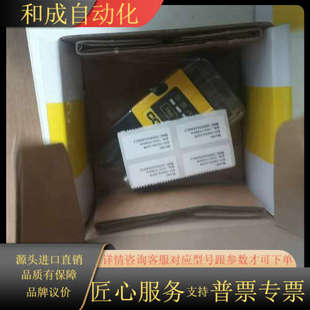 DM262QX 0120 康耐视DM262QX 全新原装