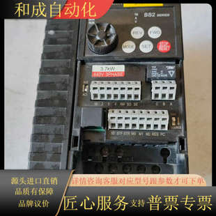 380V 3.7K 3.7KW 043 士林变频器SS2