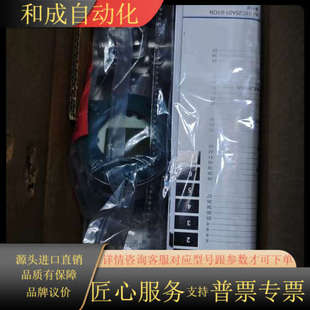 NS2 917EA 横河压力变送器EJA430E JAS4J