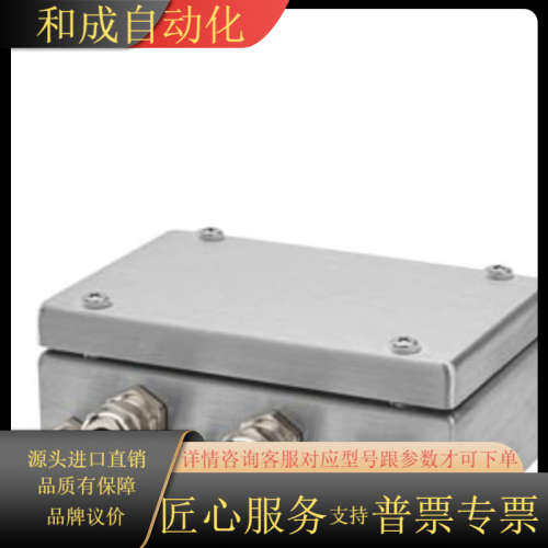 7MH5001-0AA0原装 SIWAREX JB 现