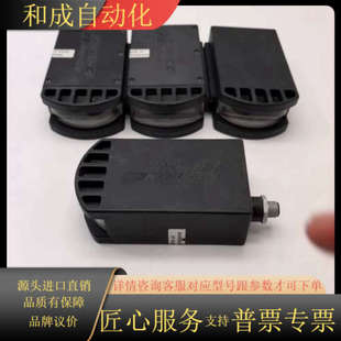 模块 原装 3320 Electronics SYSTEM