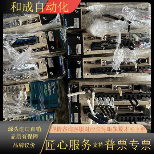 SGD7S-R70A20A  SGD7S-1R6A20A