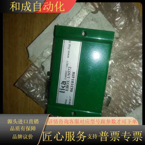 EBOX-1/S572意大利莱卡 磁头编码放大器，全新未使用