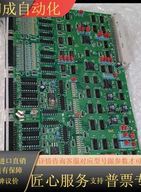 AVAL DATA AVME-344A 板卡，成色如