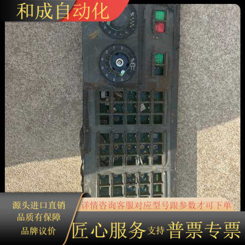 6FC5303-0AF22-0AA1MCP483C看照