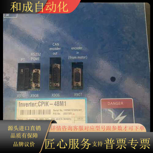 蒂森CPIK32M1   CPI48M1   ！可以