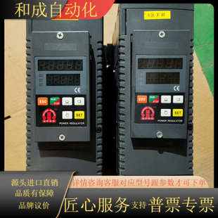 R原装 台湾泰矽T6 125CV 拍摄