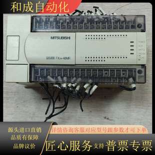 PLC 成色如图 FX2N 001 功 48MR 原装