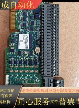 AB  20-750-2262D-2R,PN-70465现货