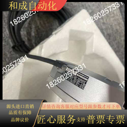 海德汉编码器RCN729全新现货，另外可接升级等业务，欢