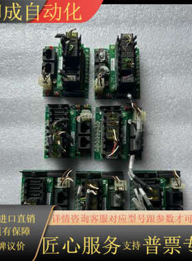 ASM讯号转接板03-21018REVC、、成色