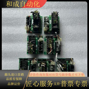 ASM讯号转接板03 成色 21018REVC