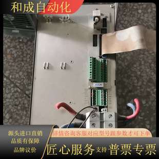 3驱动器配AW AMK AW25 R02 D73230