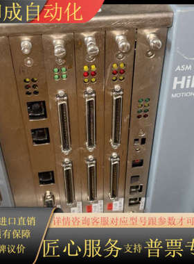 ASM控制器HiPEC，01－18100  REV   A成
