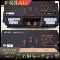 AJ65BT-R2N 原装，序号19