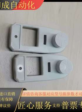 OP-87414.OP-87416.OP-87525