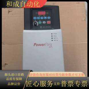 22B 现货 D012N10 变频器 原装