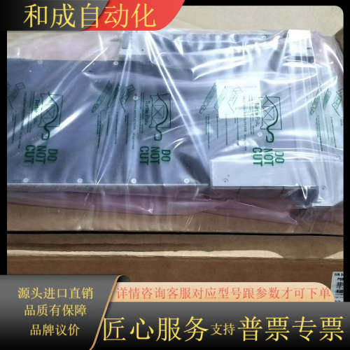 福克斯波罗 FOXBORO   P0972PP  REV-0