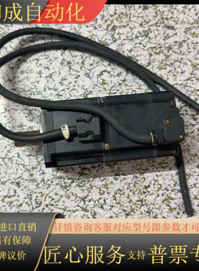 伺服电机200瓦SV-B020CS