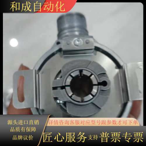SICKDFS60B-BEPA10000编码器