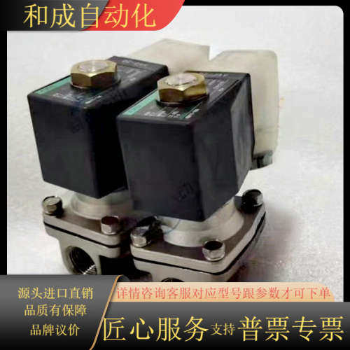 #传感器   ADK11-10A M2H  全新原装CKD电