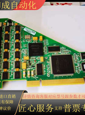 I PCI-6509 PCI-6229 /6220/
