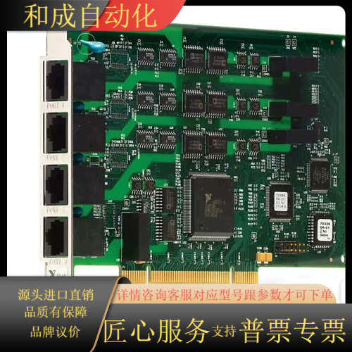 NIPCI-8433/4，PCIe-8510/2  PCIe