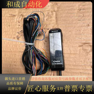 位移传感器GT2 71N