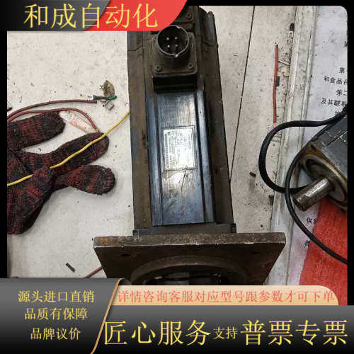 750W老款伺服电机SGMG-08K3A-CA11，