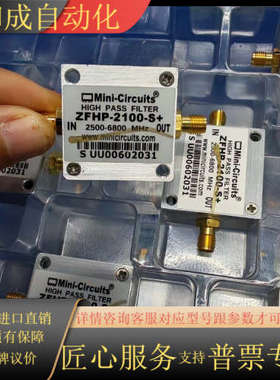 Mini-Circuits ZFHP-2100-S高通滤波