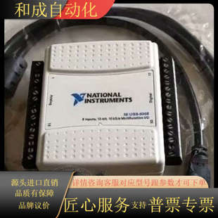 成色新 NINI 6009 6008 功能O USB