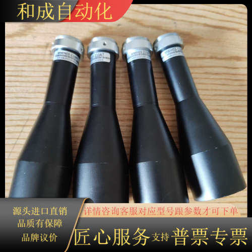 远心镜头 WWH03-110AT,4个,功能正常,成色
