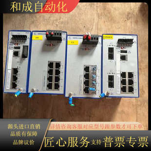 0400M2T1 RS20 正品 赫斯曼RS20交换机