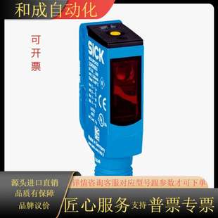 3E2432全新原装 WL9G 器1096364 SICK编码