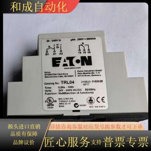 依顿时间继电器TRL043只 时间0.5秒