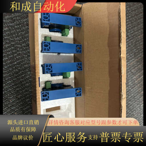 LEM电流传感器LT208-S7/SP1，有4个