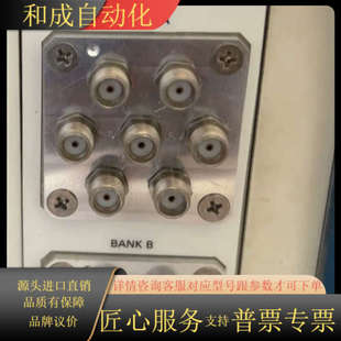 26.5GHz 2596双通道多路复用器 PXI