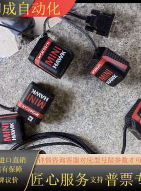 迈思肯MICROSCAN型号：FIS-6300-4008G（