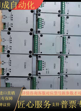 PLC模块 FPX-A21 FPX-COM1 FPX-C