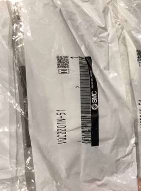 全新正品VQC2201N-51阀片、VQC2000-1